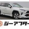 toyota rav4 2020 CFJ1725009 image 1
