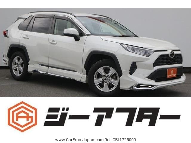 toyota rav4 2020 CFJ1725009 image 1