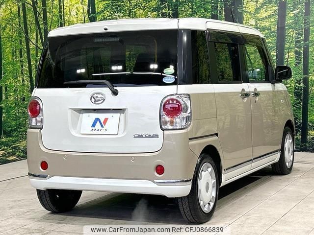 daihatsu move-canbus 2018 quick_quick_LA800S_LA800S-0147064 image 2