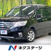 nissan serena 2012 -NISSAN--Serena DBA-FC26--FC26-064860---NISSAN--Serena DBA-FC26--FC26-064860- image 1