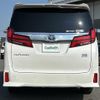 toyota alphard 2021 -TOYOTA--Alphard 6AA-AYH30W--AYH30-0131532---TOYOTA--Alphard 6AA-AYH30W--AYH30-0131532- image 7