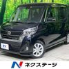 nissan dayz-roox 2019 -NISSAN--DAYZ Roox DBA-B21A--B21A-0597918---NISSAN--DAYZ Roox DBA-B21A--B21A-0597918- image 1