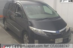 toyota estima-hybrid 2010 -TOYOTA--Estima Hybrid AHR20W--7049517---TOYOTA--Estima Hybrid AHR20W--7049517-