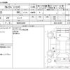 suzuki alto-lapin 2013 -SUZUKI 【柏 580ﾁ3898】--Alto Lapin DBA-HE22S--HE22S-818859---SUZUKI 【柏 580ﾁ3898】--Alto Lapin DBA-HE22S--HE22S-818859- image 3