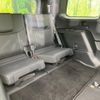 toyota land-cruiser-wagon 2024 CFJ1791476 image 10