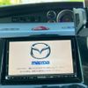 mazda biante 2015 -MAZDA--Biante DBA-CCFFW--CCFFW-113318---MAZDA--Biante DBA-CCFFW--CCFFW-113318- image 11