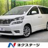 toyota vellfire 2009 -TOYOTA--Vellfire DBA-ANH20W--ANH20-8072386---TOYOTA--Vellfire DBA-ANH20W--ANH20-8072386- image 1