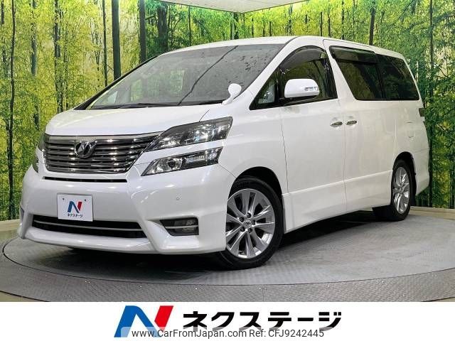 toyota vellfire 2009 -TOYOTA--Vellfire DBA-ANH20W--ANH20-8072386---TOYOTA--Vellfire DBA-ANH20W--ANH20-8072386- image 1