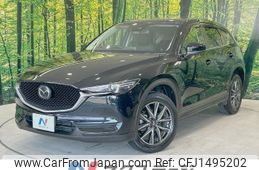 mazda cx-5 2017 CFJ1495202