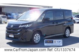 toyota noah 2022 -TOYOTA--Noah 6BA-MZRA90W--MZRA90-0027771---TOYOTA--Noah 6BA-MZRA90W--MZRA90-0027771-