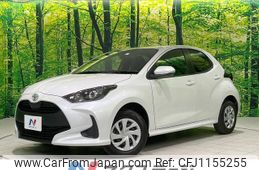 toyota yaris 2023 -TOYOTA--Yaris 5BA-MXPA15--MXPA15-0021612---TOYOTA--Yaris 5BA-MXPA15--MXPA15-0021612-