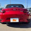 mazda roadster 2015 -MAZDA--Roadster DBA-ND5RC--ND5RC-106442---MAZDA--Roadster DBA-ND5RC--ND5RC-106442- image 14