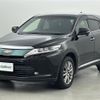 toyota harrier 2017 -TOYOTA--Harrier DBA-ZSU60W--ZSU60-0127384---TOYOTA--Harrier DBA-ZSU60W--ZSU60-0127384- image 4