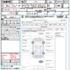 subaru brz 2014 CFJ1764830 image 21
