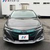 toyota prius-phv 2017 -TOYOTA--Prius PHV DLA-ZVW52--ZVW52-3007515---TOYOTA--Prius PHV DLA-ZVW52--ZVW52-3007515- image 15