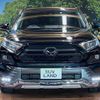 toyota rav4 2020 -TOYOTA--RAV4 6BA-MXAA54--MXAA54-2016144---TOYOTA--RAV4 6BA-MXAA54--MXAA54-2016144- image 12