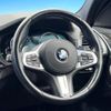 bmw x3 2018 CFJ1853000 image 12