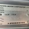 toyota coaster 1993 -TOYOTA--Coaster U-HDB51--HDB51-0001881---TOYOTA--Coaster U-HDB51--HDB51-0001881- image 31