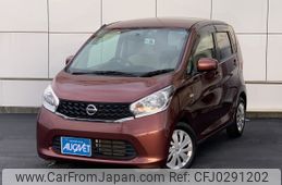 nissan dayz 2013 -NISSAN--DAYZ DBA-B21W--B21W-0057838---NISSAN--DAYZ DBA-B21W--B21W-0057838-