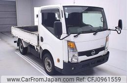 nissan atlas 2015 -NISSAN--Atlas SZ5F24-032415---NISSAN--Atlas SZ5F24-032415-