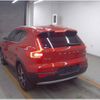 volvo xc40 2022 quick_quick_5AA-XB420TXCM_YV1XZK8MMN2743039 image 2