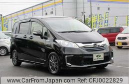 honda freed 2015 -HONDA--Freed GP3--GP3-1218376---HONDA--Freed GP3--GP3-1218376-