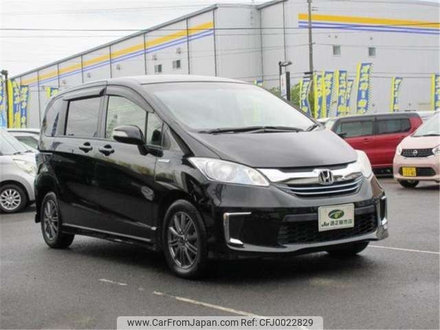 honda freed 2015 -HONDA--Freed GP3--GP3-1218376---HONDA--Freed GP3--GP3-1218376- image 1