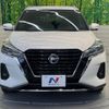 nissan nissan-others 2021 quick_quick_P15_P15-018331 image 11