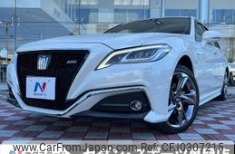 toyota crown 2020 -TOYOTA--Crown 6AA-AZSH21--AZSH21-1011479---TOYOTA--Crown 6AA-AZSH21--AZSH21-1011479-