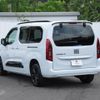 fiat fiat-others 2024 CFJ1607770 image 12