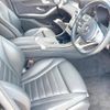 mercedes-benz glc-class 2020 CFJ1659865 image 9