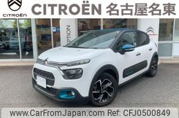 citroen c3 2021 quick_quick_B6HN05_VF7SXHNPYMT580372