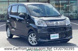 daihatsu move 2022 -DAIHATSU--Move 5BA-LA150S--LA150S-2110815---DAIHATSU--Move 5BA-LA150S--LA150S-2110815-