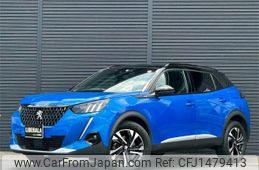 peugeot 2008 2023 -PEUGEOT--Peugeot 2008 3DA-P24YH01--VR3UDYHZSNJ715819---PEUGEOT--Peugeot 2008 3DA-P24YH01--VR3UDYHZSNJ715819-