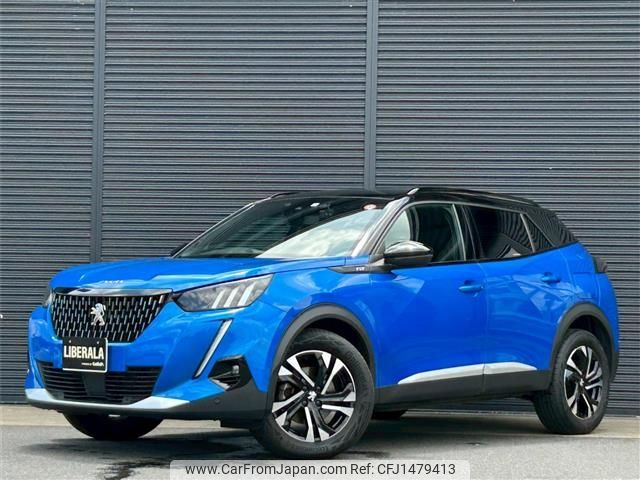 peugeot 2008 2023 -PEUGEOT--Peugeot 2008 3DA-P24YH01--VR3UDYHZSNJ715819---PEUGEOT--Peugeot 2008 3DA-P24YH01--VR3UDYHZSNJ715819- image 1