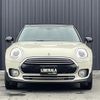 mini mini-others 2017 -BMW--BMW Mini DBA-LN15--WMWLN320802F16771---BMW--BMW Mini DBA-LN15--WMWLN320802F16771- image 18