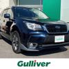 subaru forester 2018 -SUBARU--Forester DBA-SJ5--SJ5-122696---SUBARU--Forester DBA-SJ5--SJ5-122696- image 1