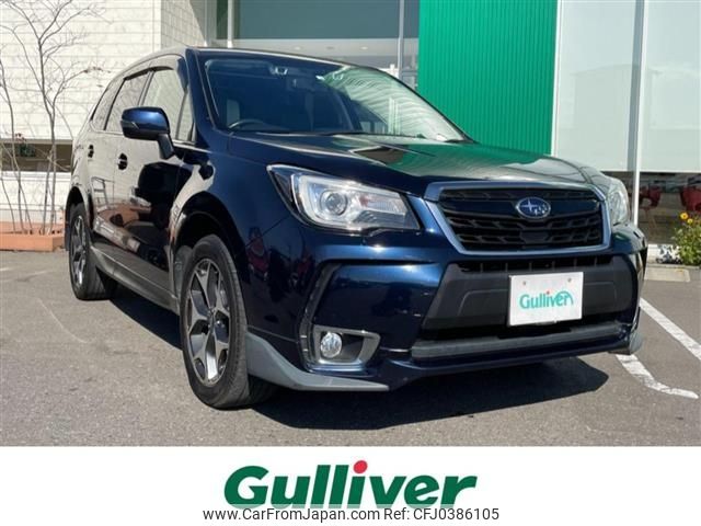 subaru forester 2018 -SUBARU--Forester DBA-SJ5--SJ5-122696---SUBARU--Forester DBA-SJ5--SJ5-122696- image 1