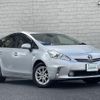 toyota prius-α 2014 -TOYOTA--Prius α DAA-ZVW40W--ZVW40-3095548---TOYOTA--Prius α DAA-ZVW40W--ZVW40-3095548- image 1