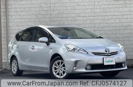 toyota prius-α 2014 -TOYOTA--Prius α DAA-ZVW40W--ZVW40-3095548---TOYOTA--Prius α DAA-ZVW40W--ZVW40-3095548-