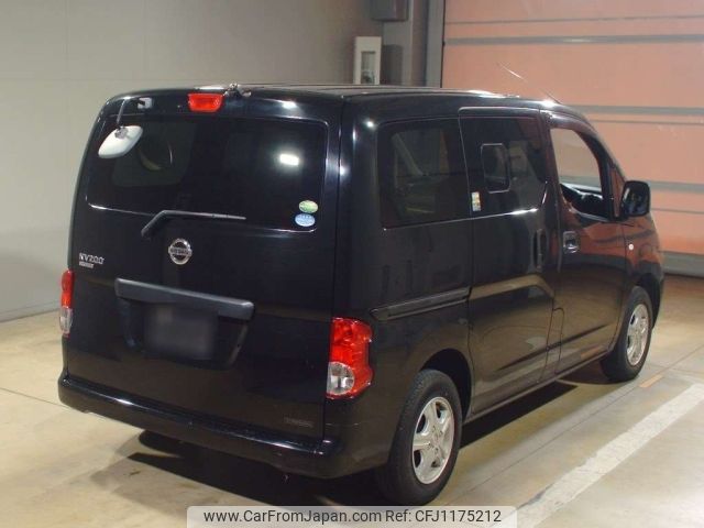 nissan nv200-vanette 2012 -NISSAN--NV200 VM20-040204---NISSAN--NV200 VM20-040204- image 2