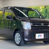 suzuki wagon-r 2017 -SUZUKI--Wagon R DAA-MH55S--MH55S-137530---SUZUKI--Wagon R DAA-MH55S--MH55S-137530- image 17