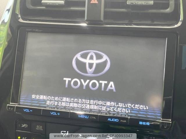 toyota prius 2016 CFJ0993347 image 2