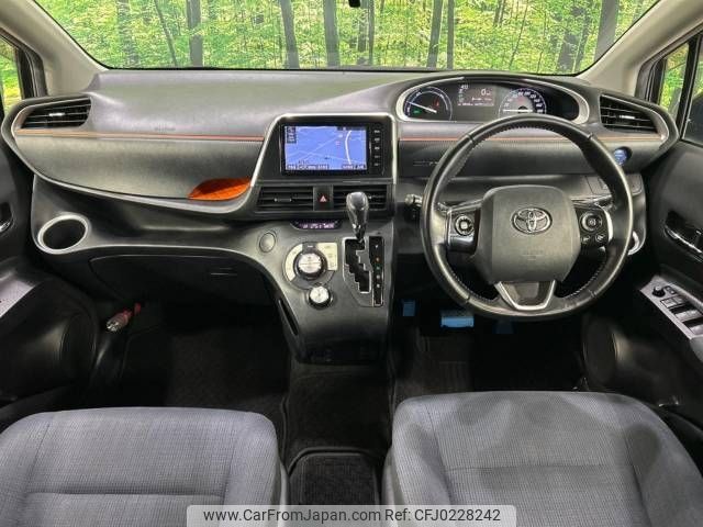 toyota sienta 2015 -TOYOTA--Sienta DAA-NHP170G--NHP170-7015885---TOYOTA--Sienta DAA-NHP170G--NHP170-7015885- image 2