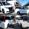 toyota noah 2014 quick_quick_DBA-ZRR80G_ZRR80-0073581 image 3