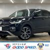 volkswagen t-cross 2020 -VOLKSWAGEN--VW T-Cross 3BA-C1DKR--WVGZZZC1ZLY067470---VOLKSWAGEN--VW T-Cross 3BA-C1DKR--WVGZZZC1ZLY067470- image 1