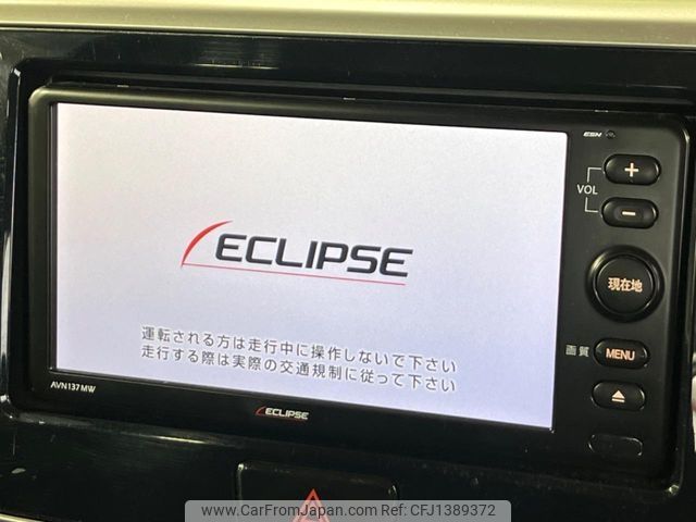 nissan dayz-roox 2016 CFJ1389372 image 2