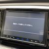 honda odyssey 2017 -HONDA--Odyssey DAA-RC4--RC4-1029147---HONDA--Odyssey DAA-RC4--RC4-1029147- image 10