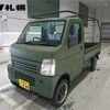 suzuki carry-truck 2005 -SUZUKI 【札幌 480ﾁ848】--Carry Truck DA63T--325097---SUZUKI 【札幌 480ﾁ848】--Carry Truck DA63T--325097- image 1