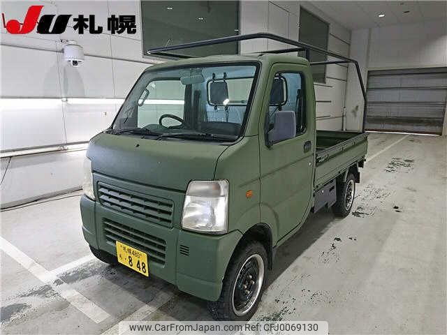 suzuki carry-truck 2005 -SUZUKI 【札幌 480ﾁ848】--Carry Truck DA63T--325097---SUZUKI 【札幌 480ﾁ848】--Carry Truck DA63T--325097- image 1